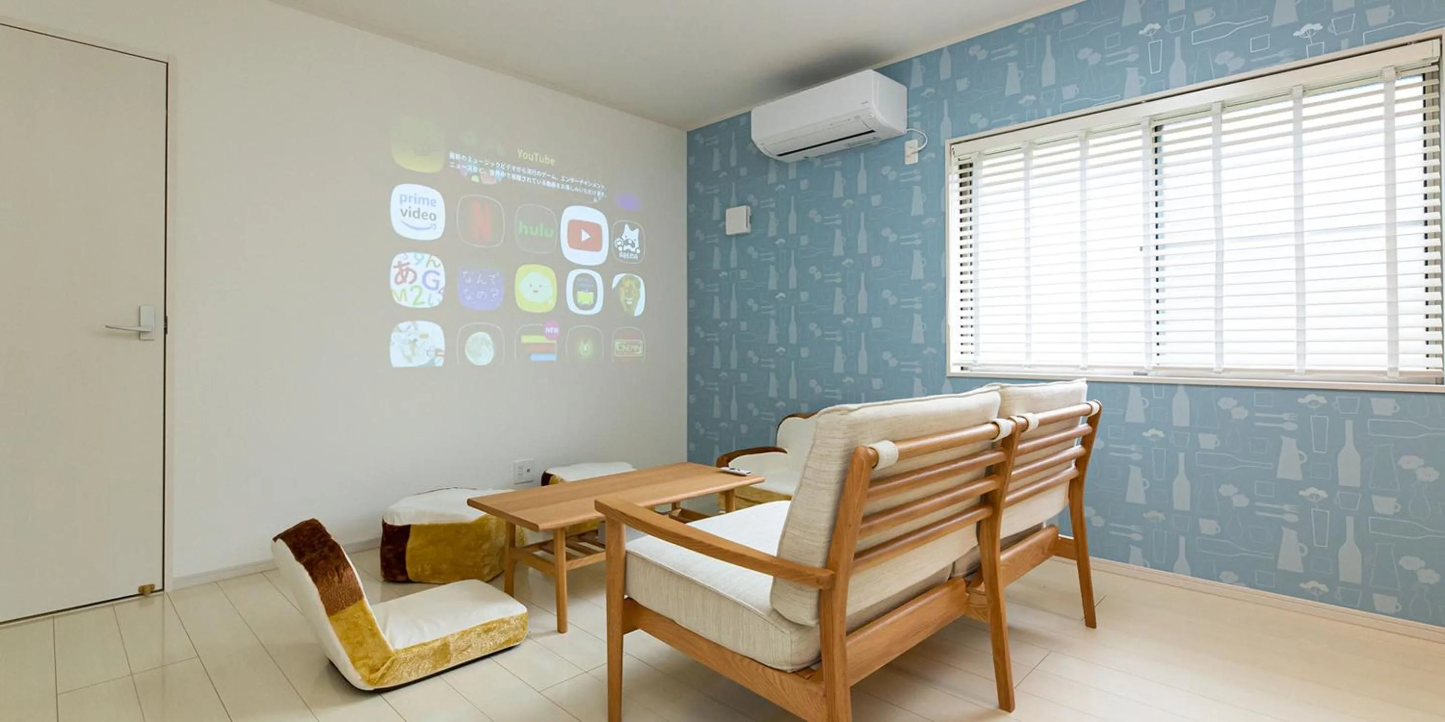 TV and multimedia in Kinugawa Station Front