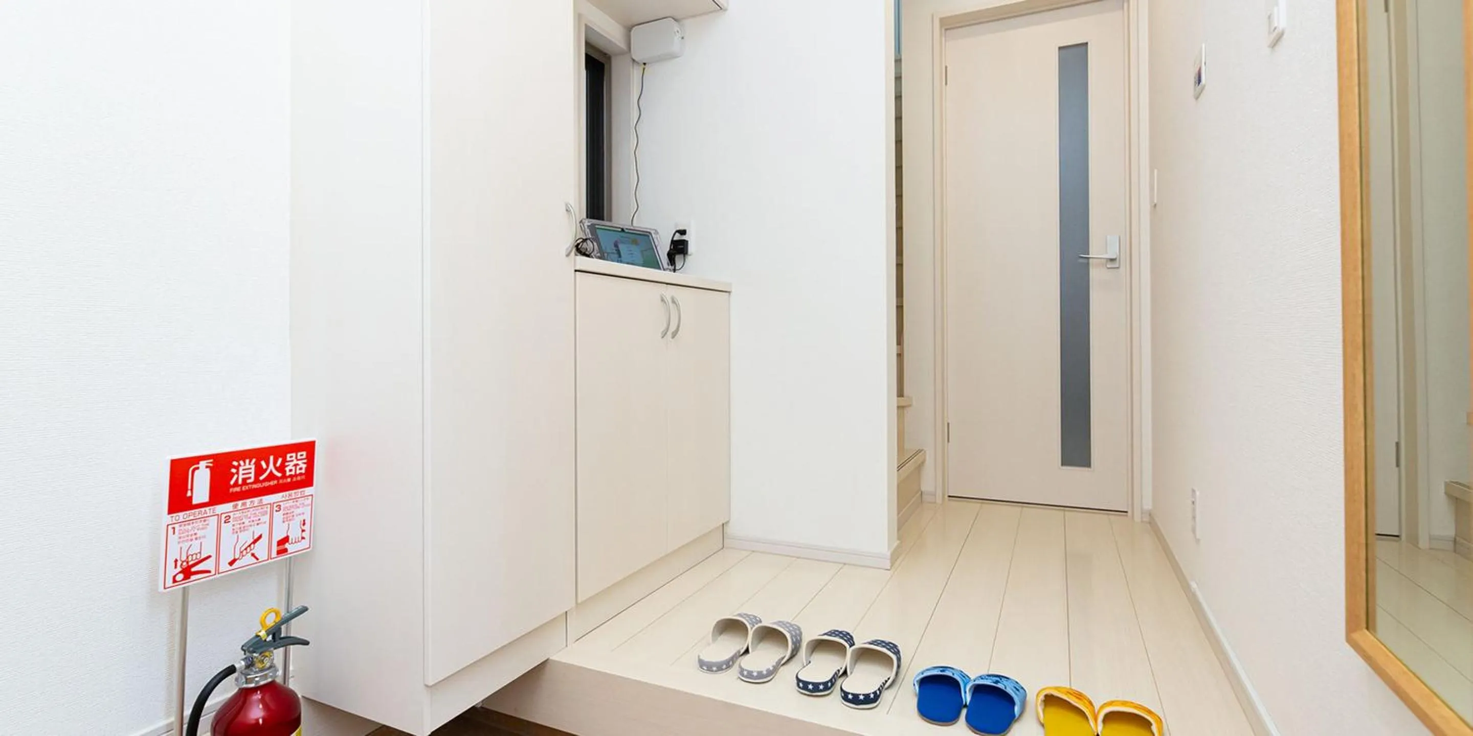 Area and facilities in Kinugawa Station Front