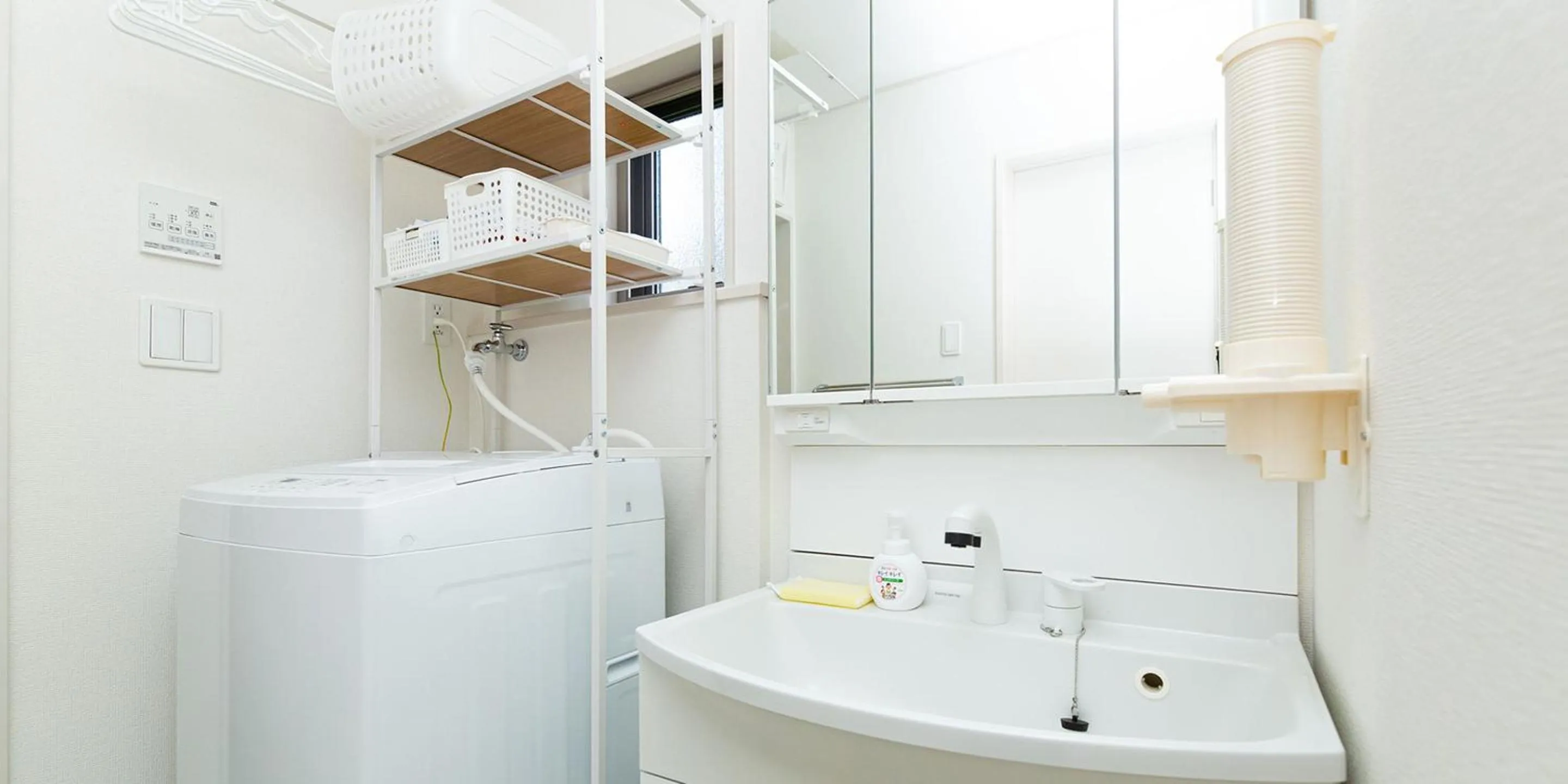 Bathroom in Kinugawa Station Front