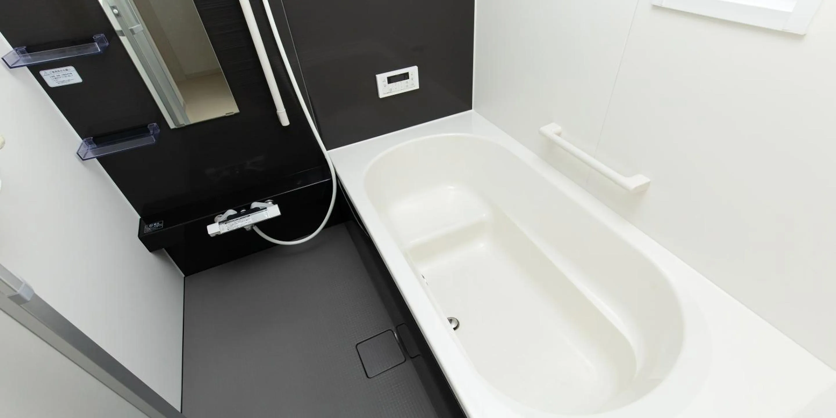 Shower in Kinugawa Station Front