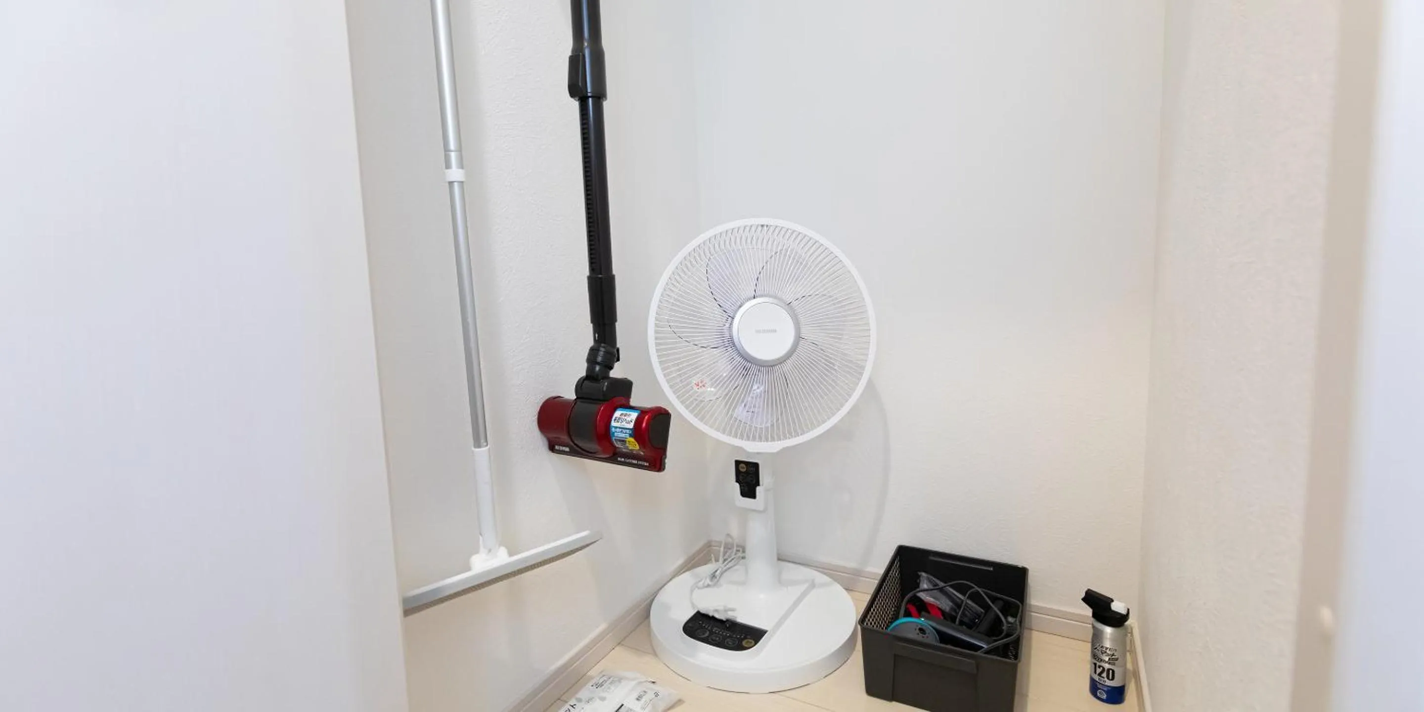 Area and facilities in Kinugawa Station Front