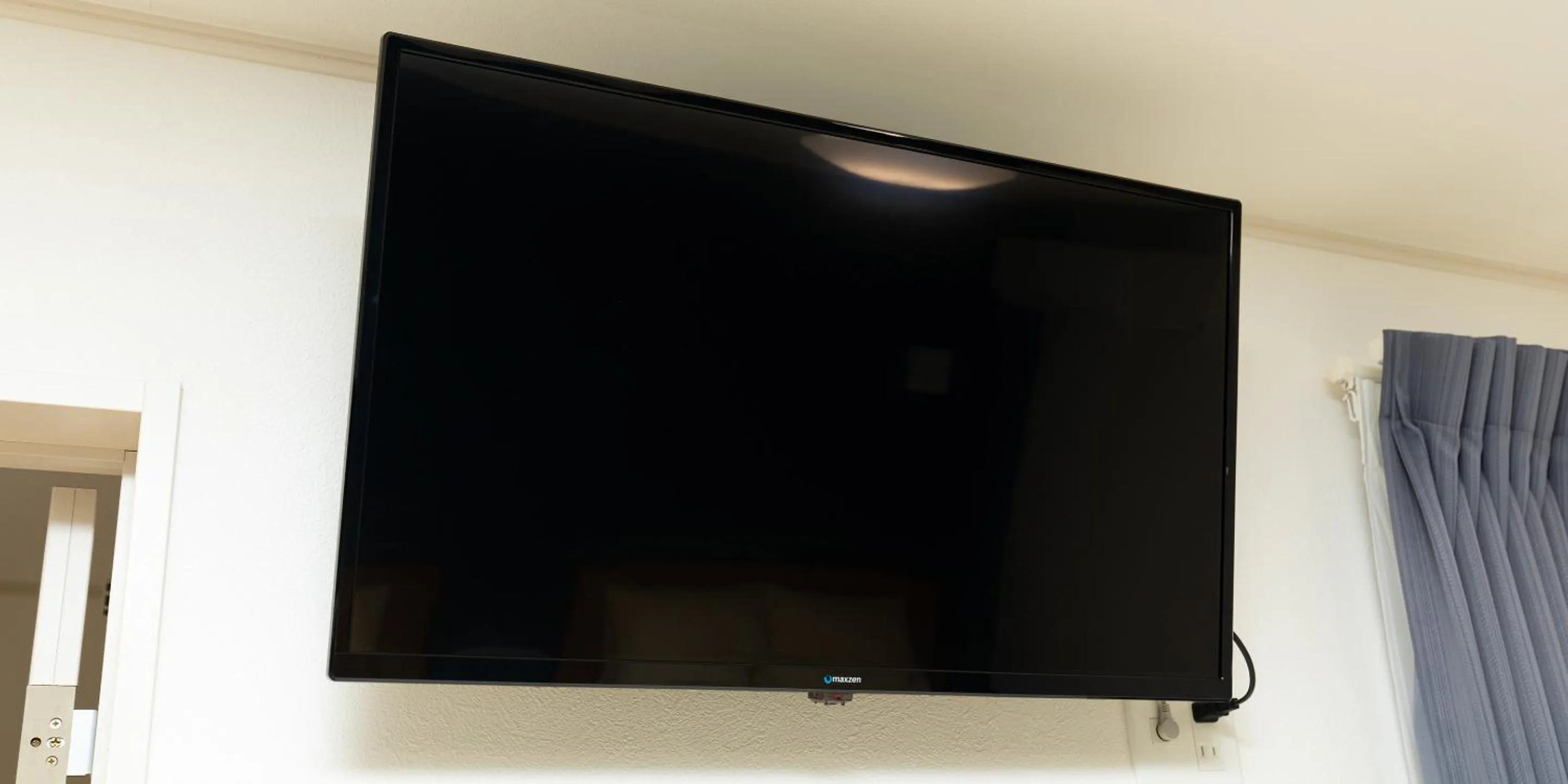 TV and multimedia in Kinugawa Station Front