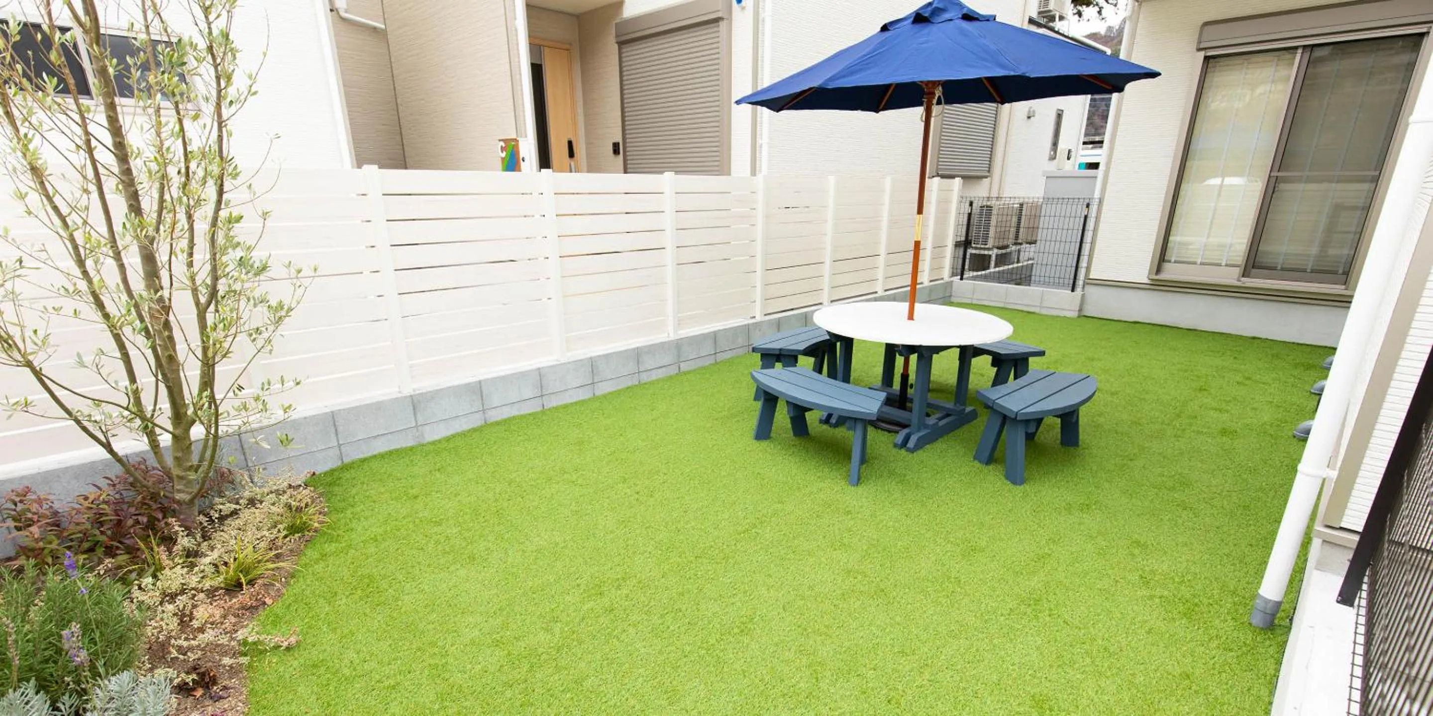 Garden in Kinugawa Station Front