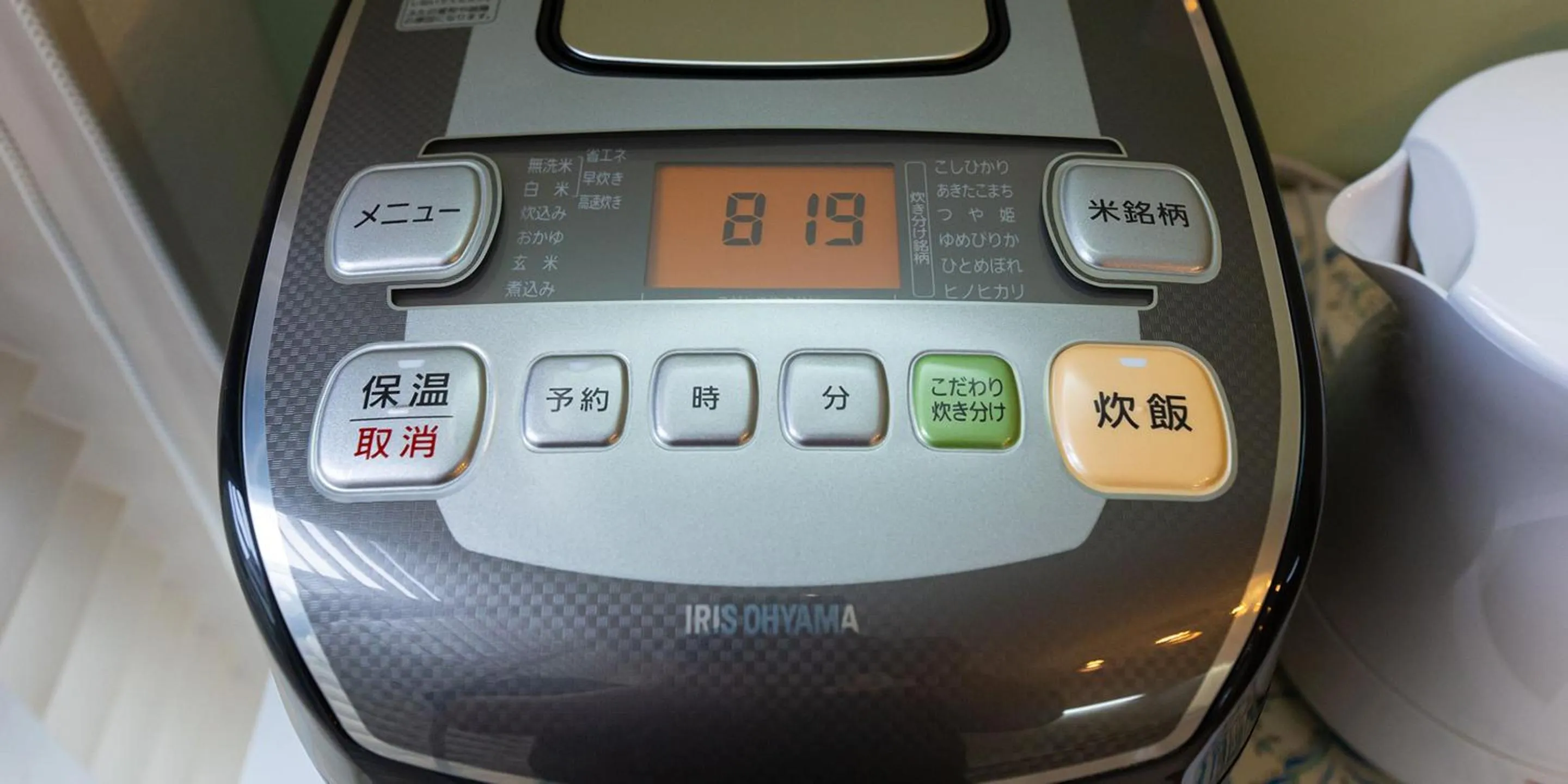 Area and facilities in Kinugawa Station Front