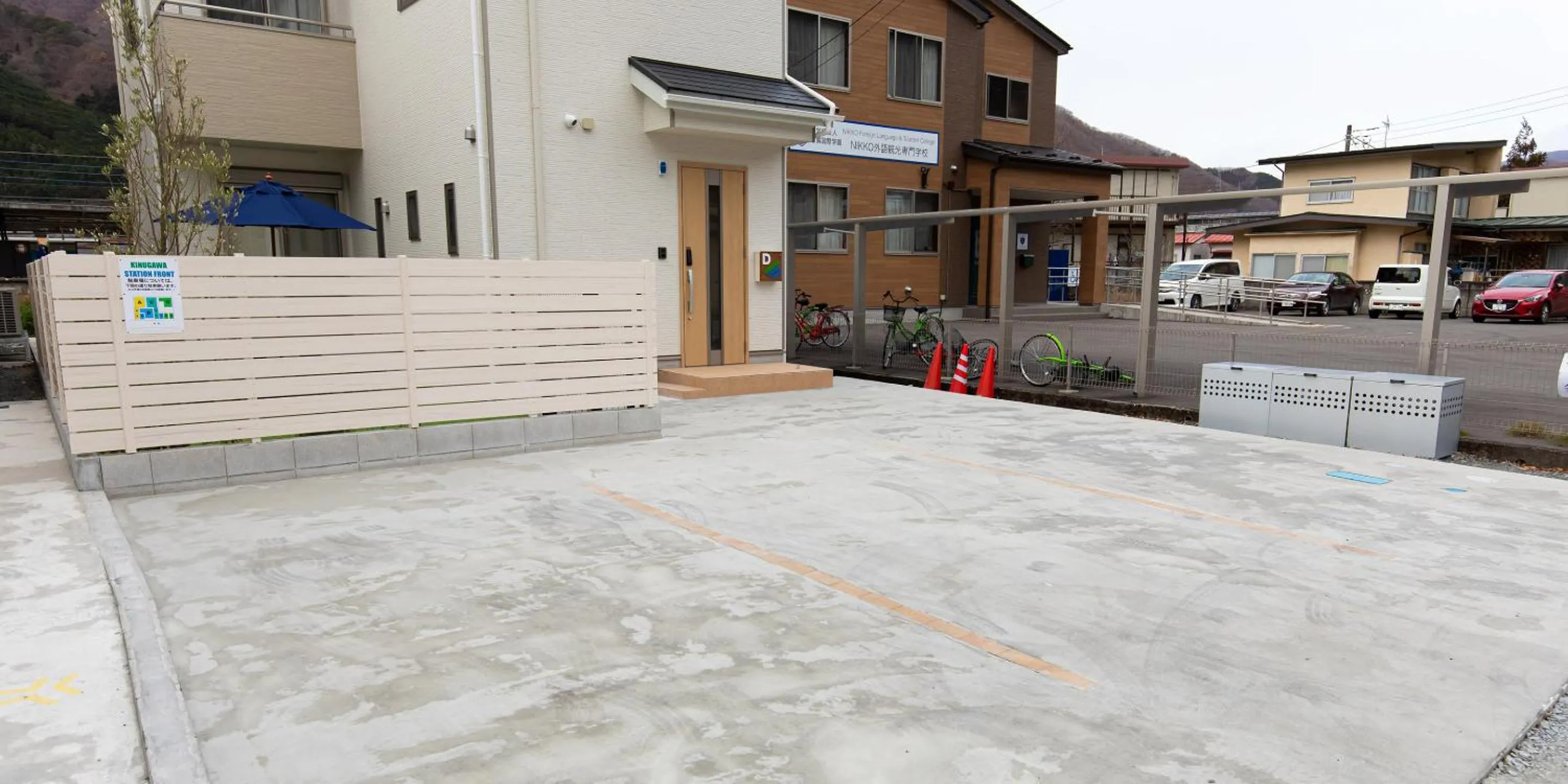 Property building in Kinugawa Station Front