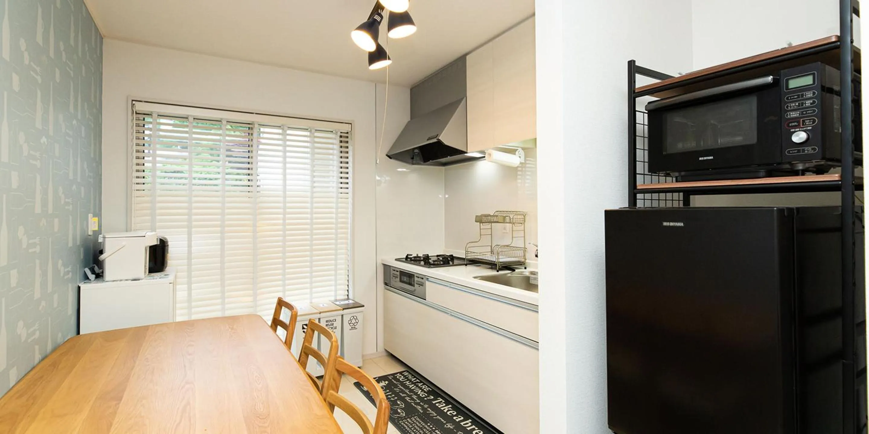 kitchen in Kinugawa Station Front