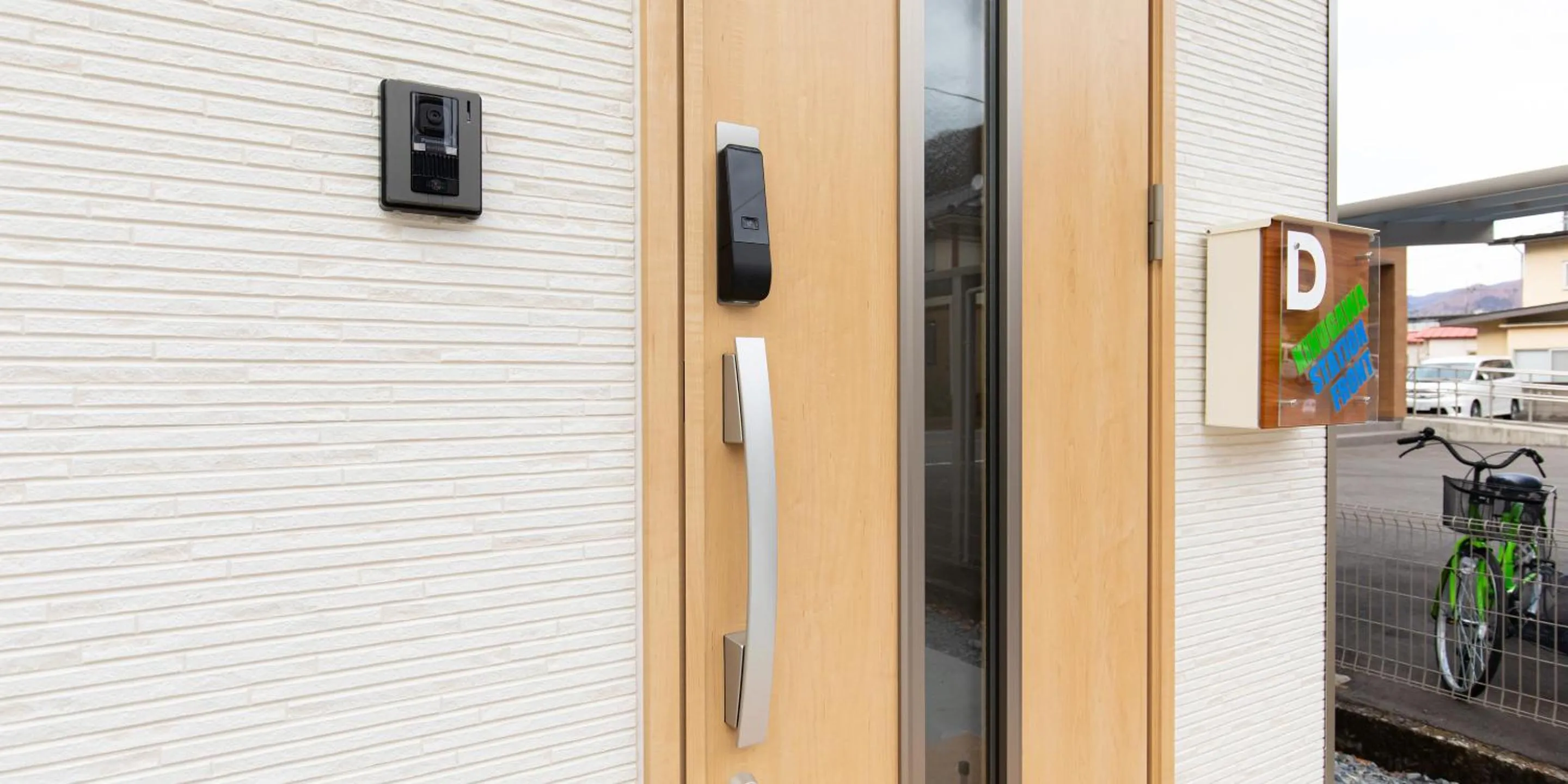 Property building in Kinugawa Station Front