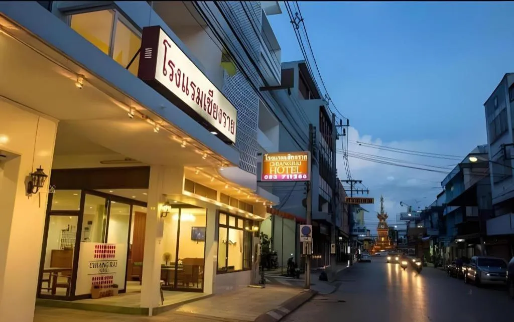 Chiang Rai Hotel