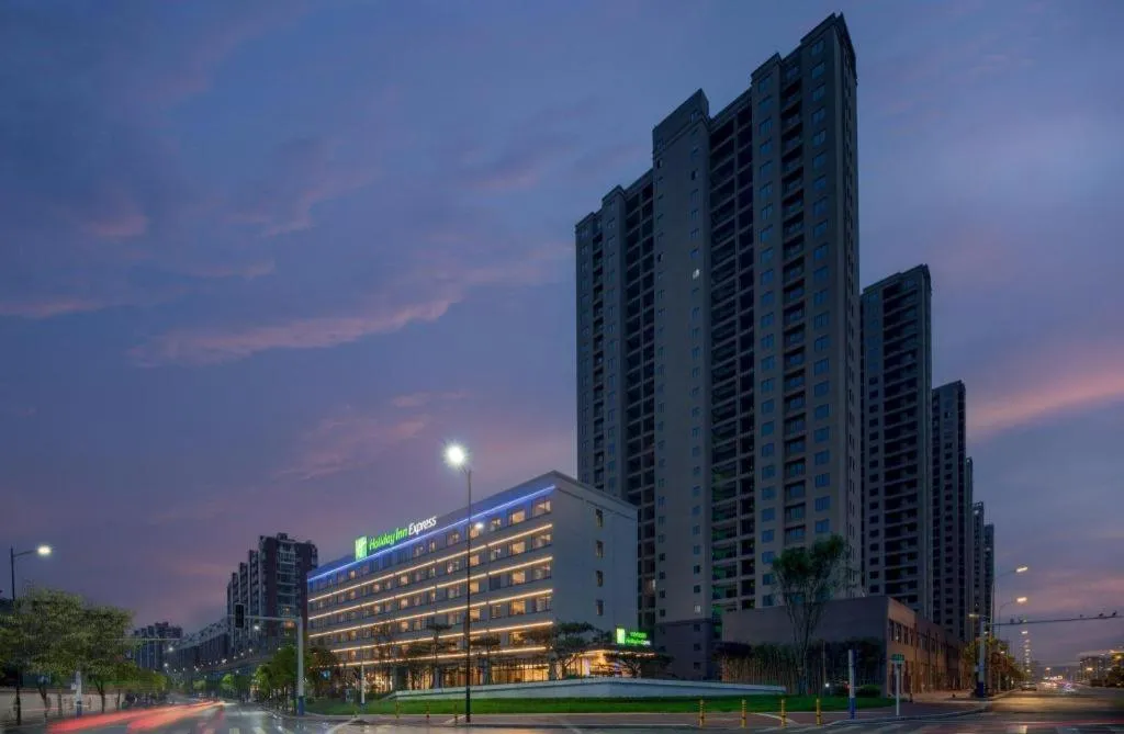 Holiday Inn Express Jingdezhen Ancient Town By IHG