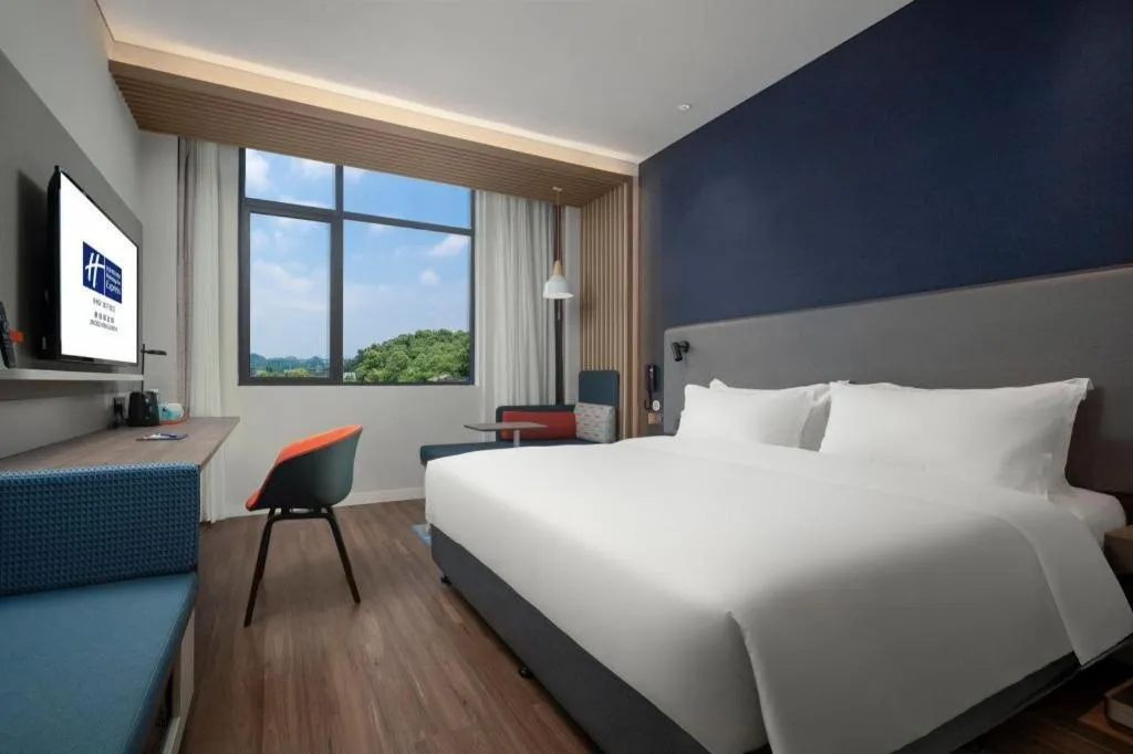 Bed in Holiday Inn Express Jingdezhen Ancient Town By IHG