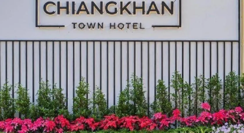 Chiangkhan Town Hotel