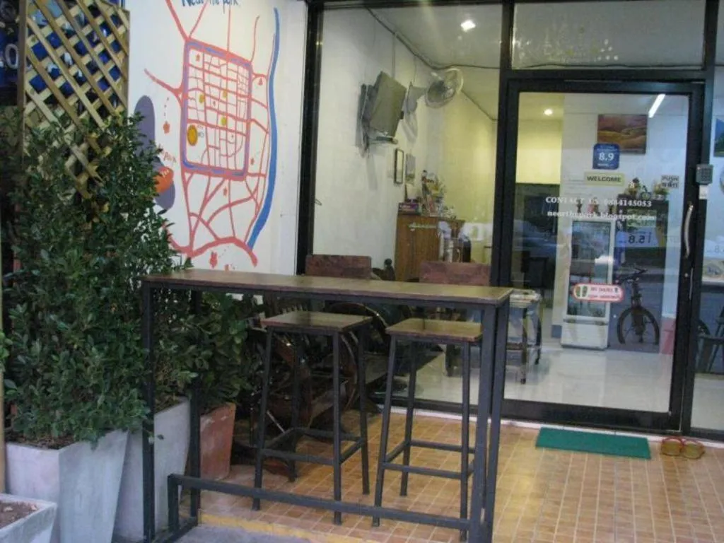 NEAR THE PARK BACKPACK HOUSE