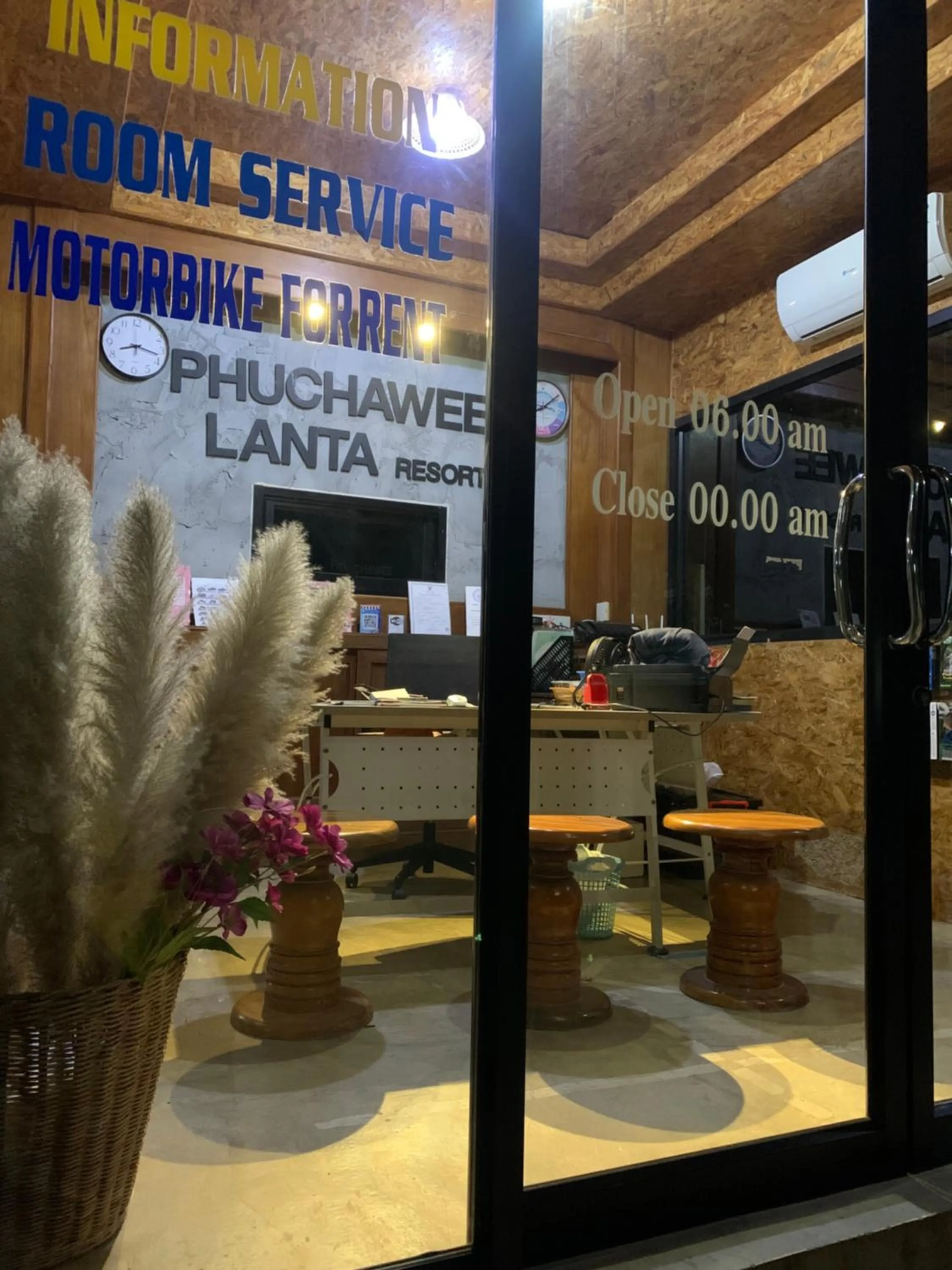 Property logo or sign in Phuchawee Lanta