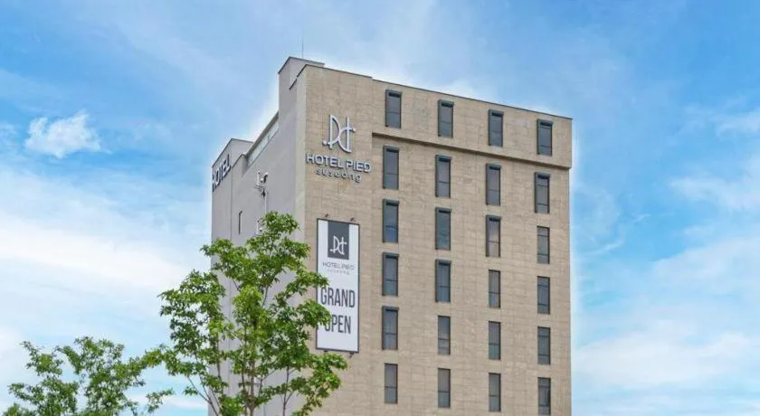 Hotel PIED Suseong