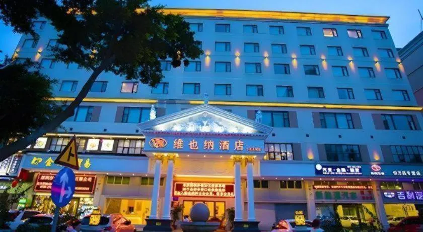 Vienna Hotel Shenzhen Bao'an Airport Taoyuanju Pingluanshan Metro Station