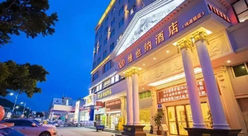 Vienna Hotel Shenzhen Bao'an Airport Taoyuanju Pingluanshan Metro Station