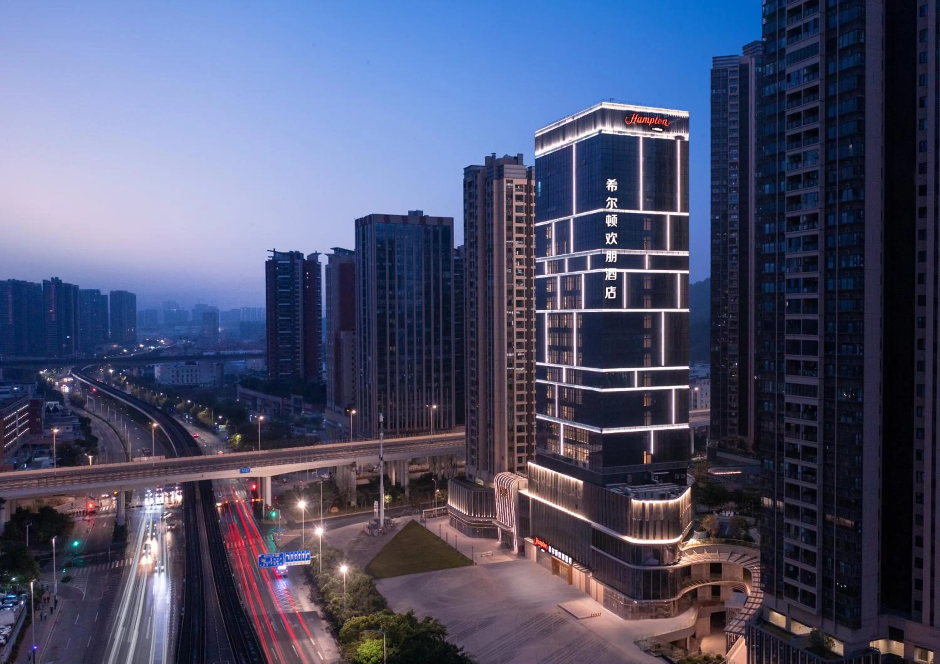 Hampton by Hilton Shenzhen Longgang Yonghu