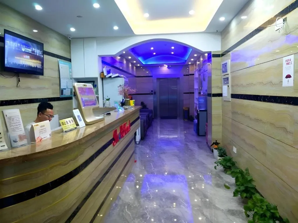 Shell Jiaxing Nanhu District Dongsheng Dong Road Moon River Street Hotel