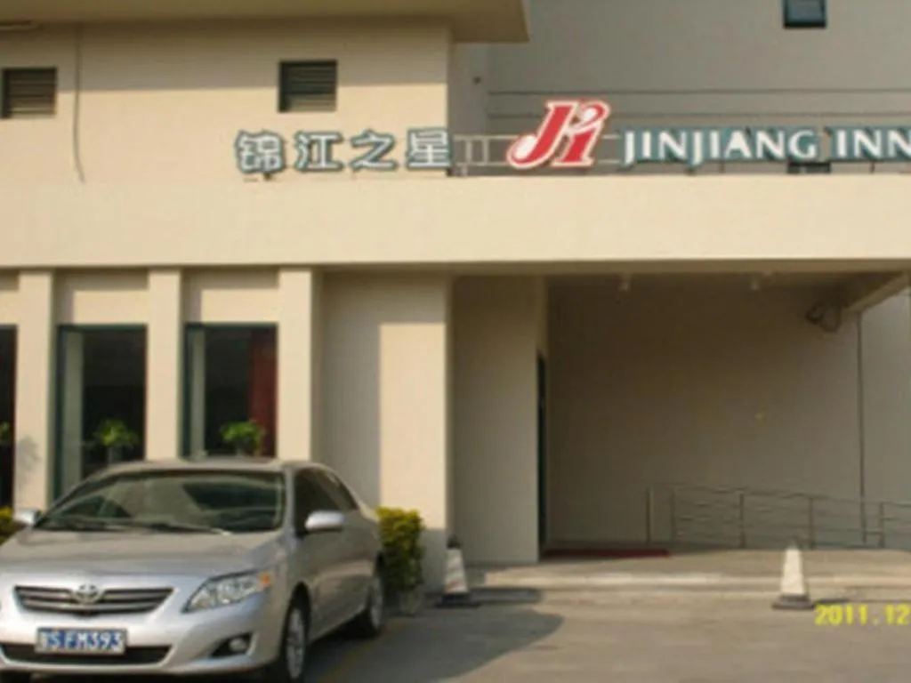 Jinjiang Inn Dongguan Metro