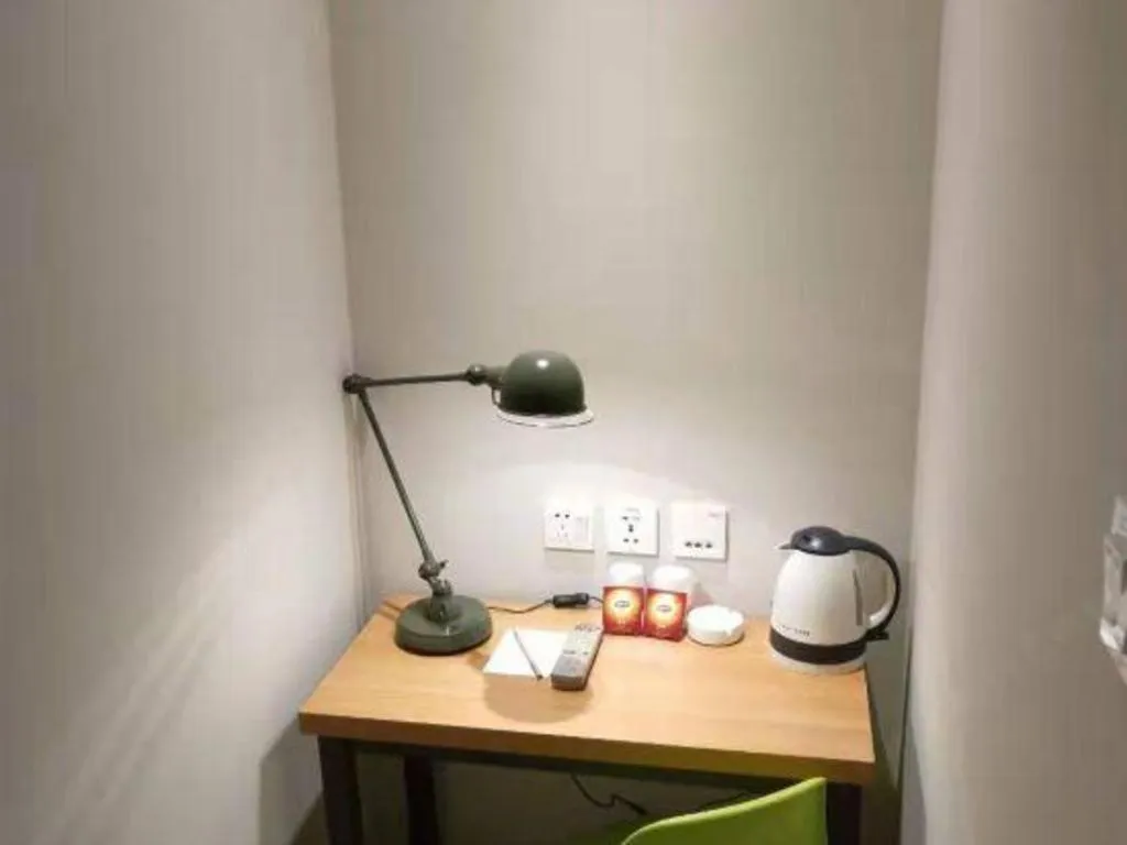 Jinjiang Inn Style Ningbo Railway Station