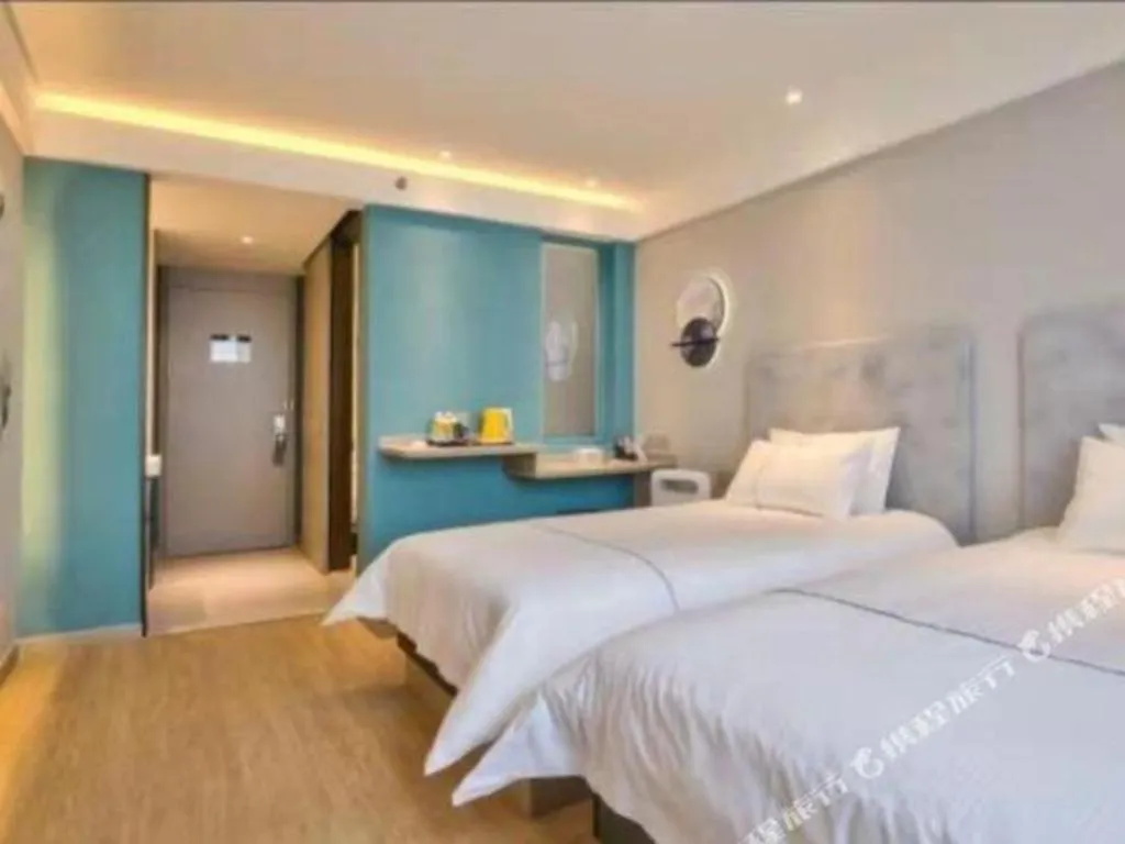 Bed in Jinjiang Inn Style Ningbo Railway Station