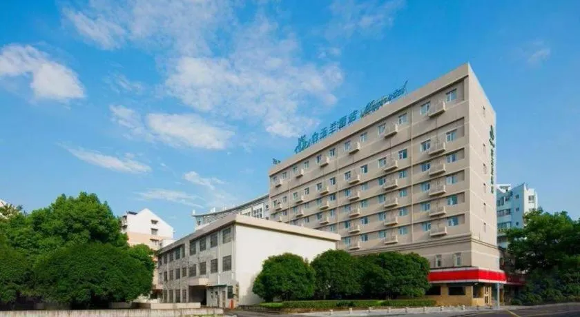 Jinjiang Inn Style Ningbo Railway Station