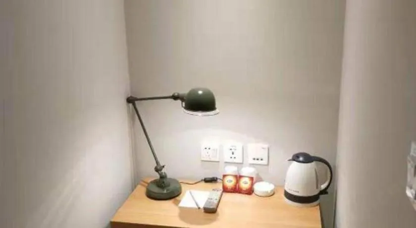 Jinjiang Inn Style Ningbo Railway Station