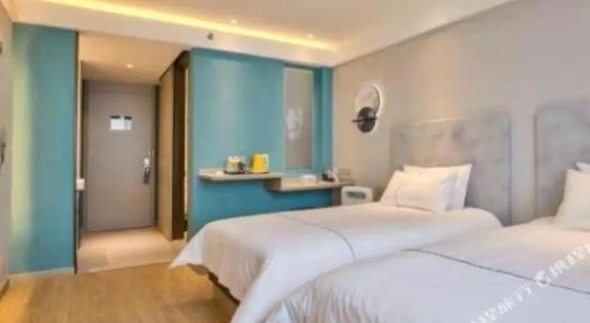 Bed in Jinjiang Inn Style Ningbo Railway Station