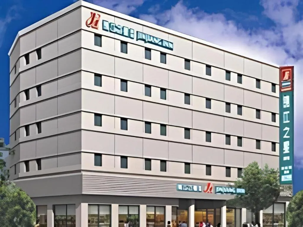 Jinjiang Inn Qingdao Hangzhou Rd.