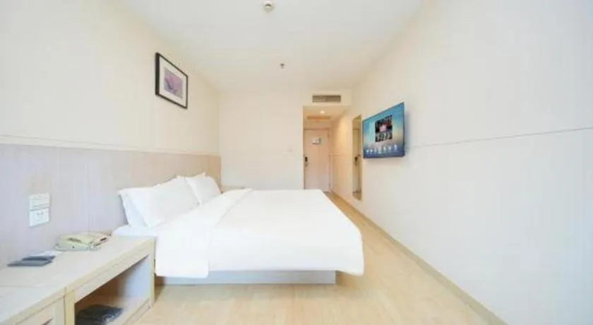 Bed in Jinjiang Inn Qingdao Hangzhou Rd.