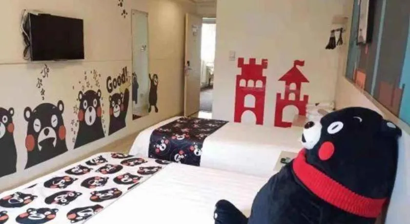 Bed in Jinjiang Inn Qingdao Hangzhou Rd.