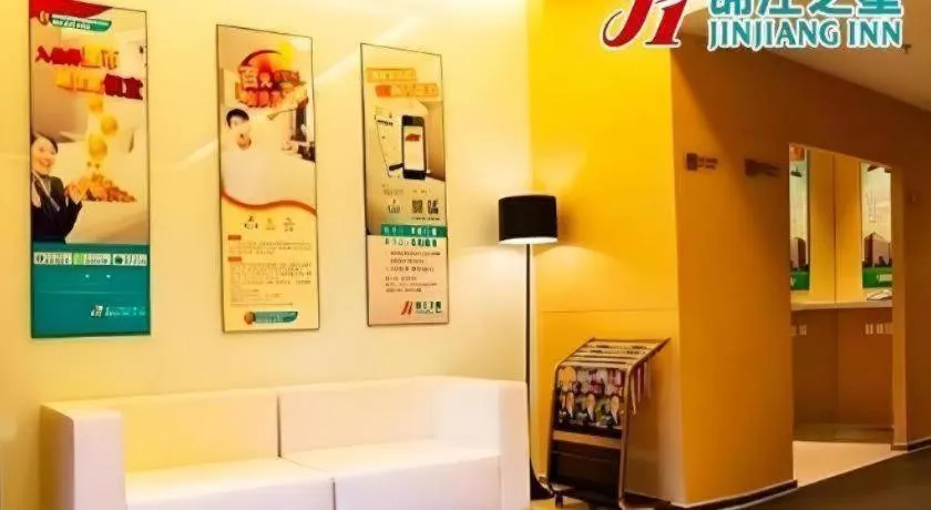 Jinjiang Inn Qingdao Hangzhou Rd.