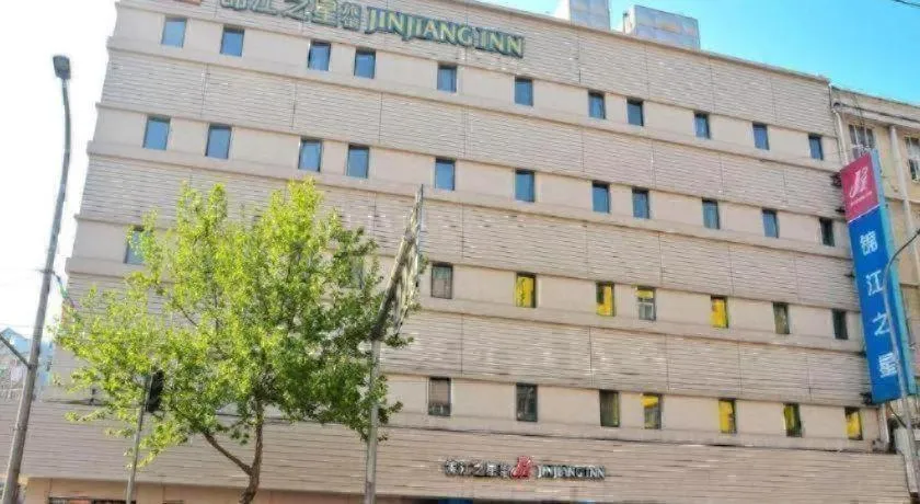 Jinjiang Inn Qingdao Hangzhou Rd.