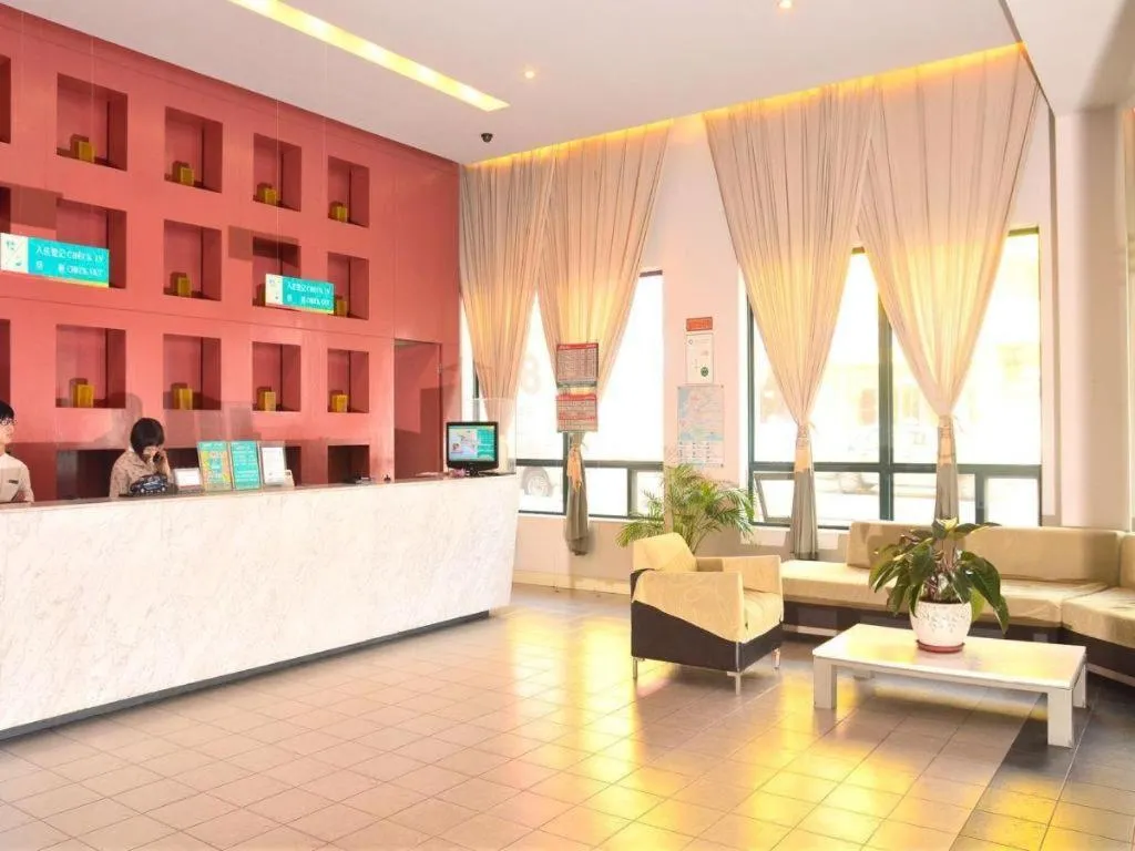 Jinjiang Inn Qingdao Hangzhou Rd.