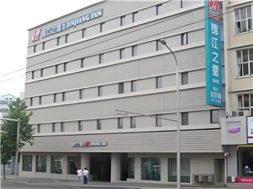 Jinjiang Inn Qingdao Hangzhou Rd.