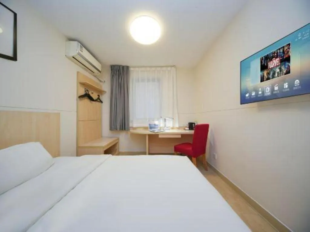 Bed in Jinjiang Inn Qingdao Hangzhou Rd.