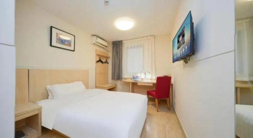 Bed in Jinjiang Inn Qingdao Hangzhou Rd.