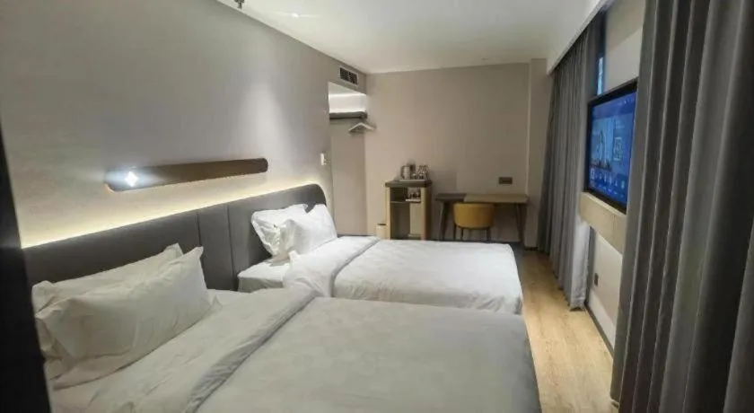 Bed in Jinjiang Inn Tianjin Station Jinwan Square