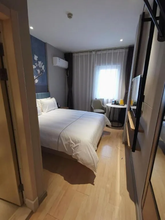 Bed in Jinjiang Inn Tianjin Station Jinwan Square