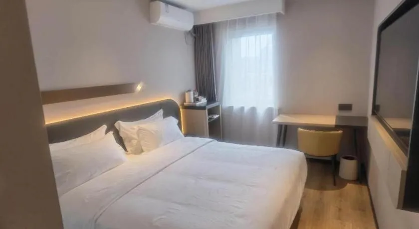 Bed in Jinjiang Inn Tianjin Station Jinwan Square