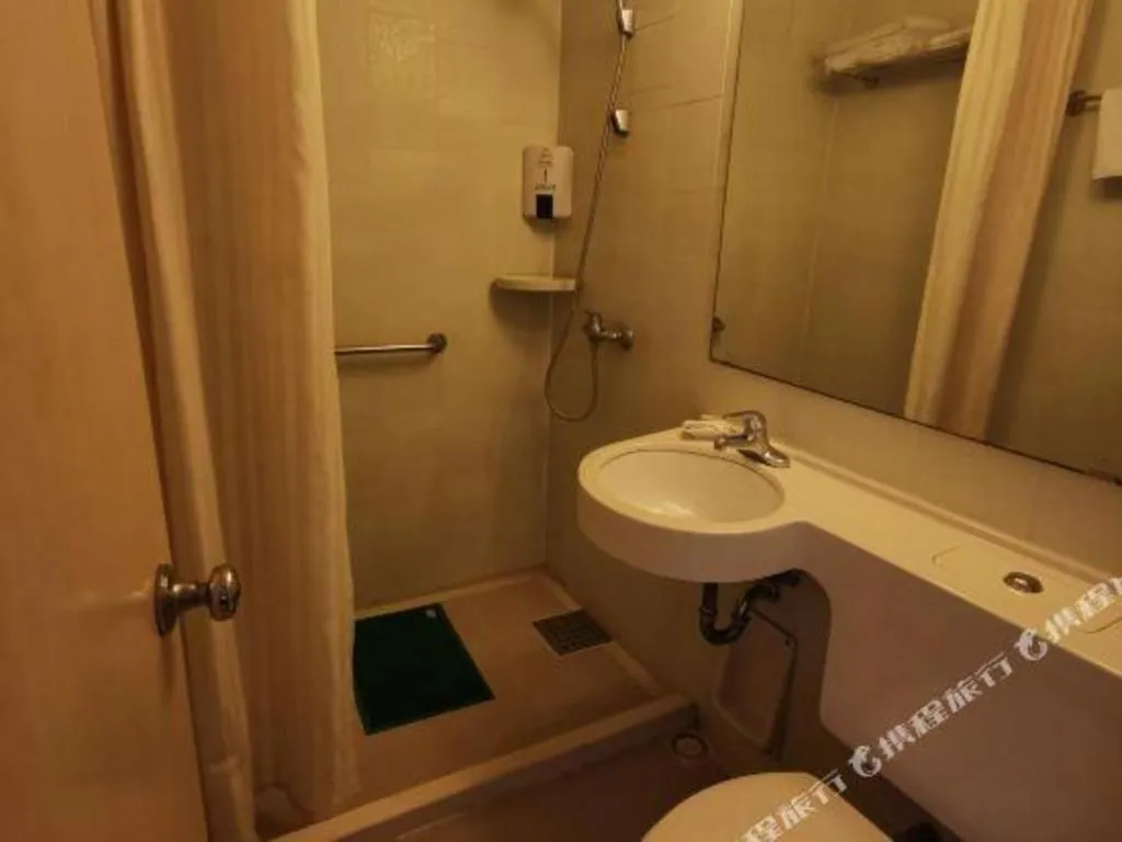 Jinjiang Inn Tianjin Station Jinwan Square