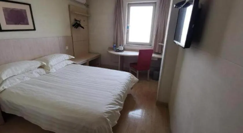 Bed in Jinjiang Inn Tianjin Station Jinwan Square