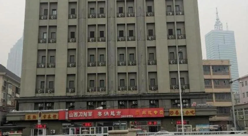 Jinjiang Inn Tianjin Station Jinwan Square
