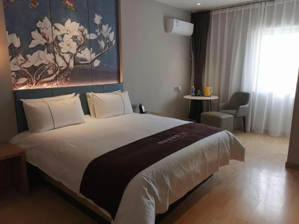 Bed in Jinjiang Inn Tianjin Station Jinwan Square