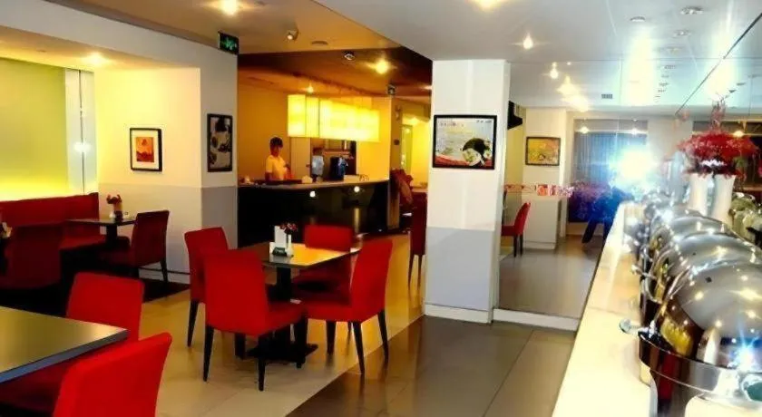 Jinjiang Inn Tianjin Station Jinwan Square