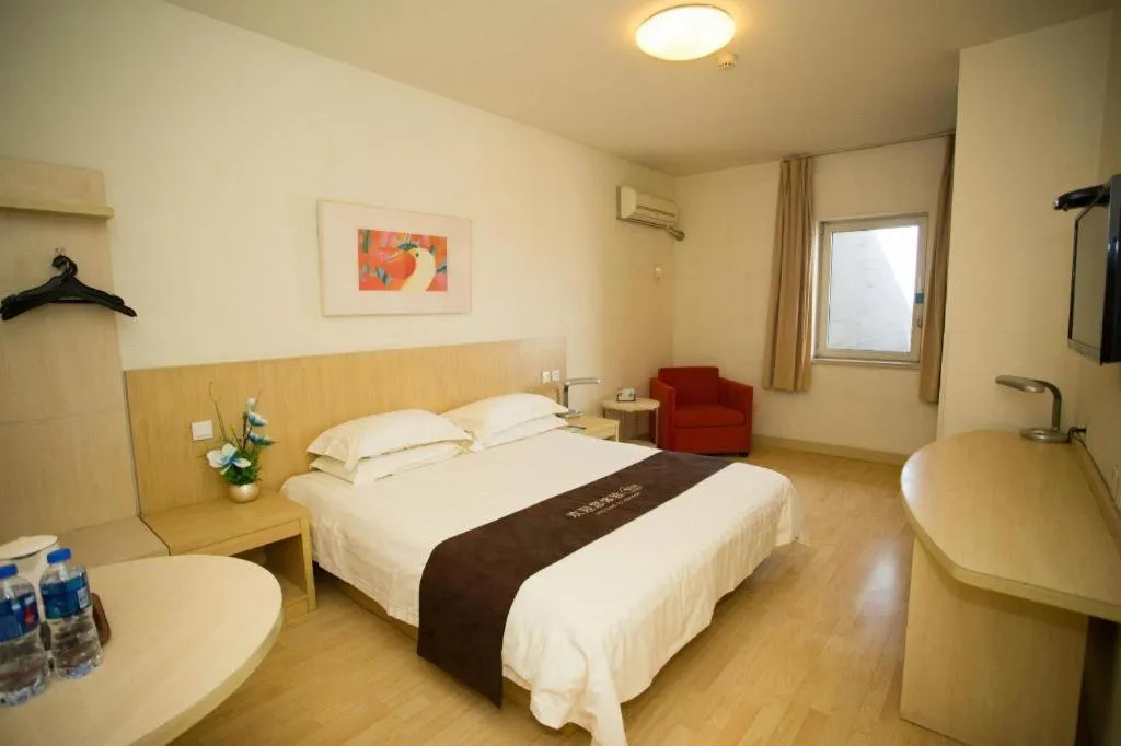 Bed in Jinjiang Inn Tianjin Station Jinwan Square