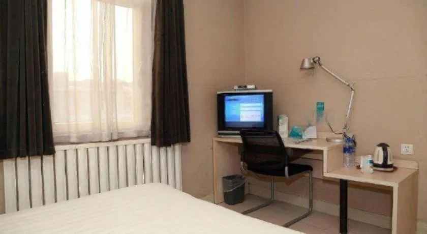 Bed in Jinjiang Inn Tianjin Station Jinwan Square