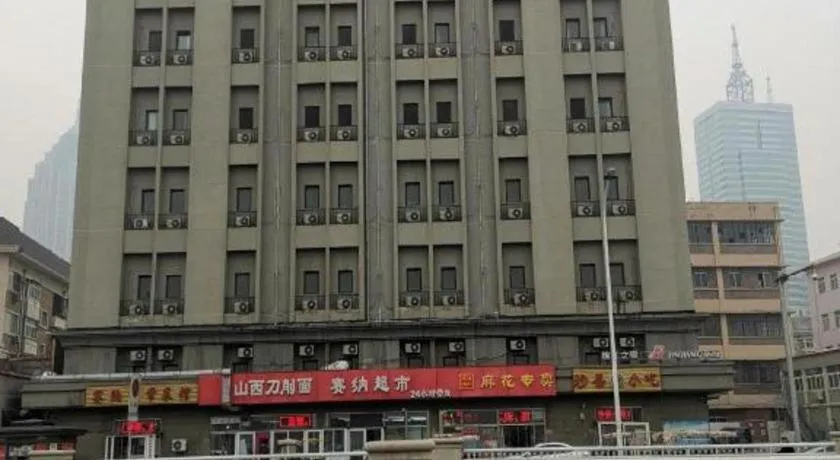 Jinjiang Inn Tianjin Station Jinwan Square