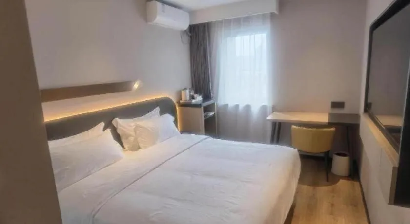 Bed in Jinjiang Inn Tianjin Station Jinwan Square