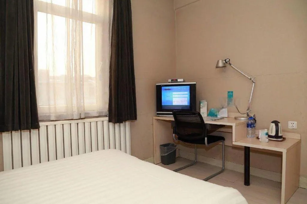 Bed in Jinjiang Inn Tianjin Station Jinwan Square